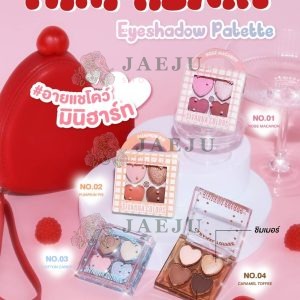 Sivanna colors mini heart eyeshadow palette ซีเวนน่า คัลเลอร์ส ทาตา 4ช่อง