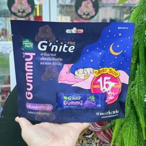 Handy herb g nite gummy big pack แฮนดี้เฮิร์บ จี-ไนท์ กัมมี่ กลิ่นองุ่นเคียวโฮ (15pcs x2pcsx30pcs)