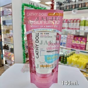 Cathy doll aqua bright up body sun serum spf50+pa+++ เคที่ดอลล์ อควาซันไบรท์อัพบอดี้ซันเซรั่ม 140ml.