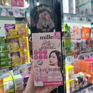 Mille blink bright body primer cream#floral petals มิลเล่ บลิ้งค์ ไบร์ท บอดี้ 15g*6pcs