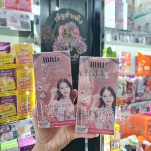 Mille snail collagen sensitive skin serum มิลเล่ สเนล คอลลาเจน เซรั่ม 6g x6pcs