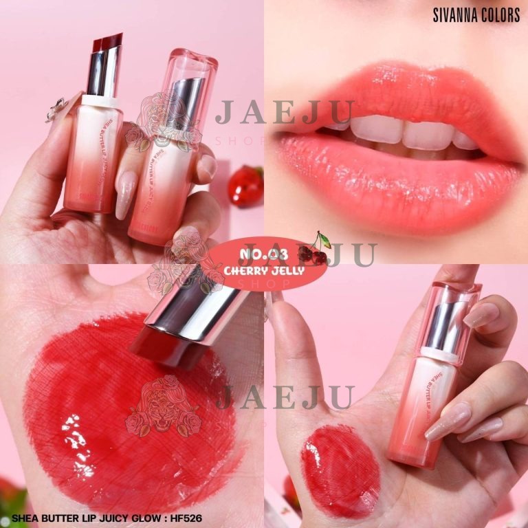 Sivanna colors shea butter lip juicy glow ซีเวนน่า คัลเลอร์ส เชีย บัตเตอร์ ลิป จูซี่ โกลว์ 3.2กรัม - NO.3Cherry Jelly