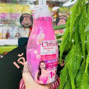 Citra aha pearl uv ซิตร้า เอเอชเอ ยูวี สีชมพู