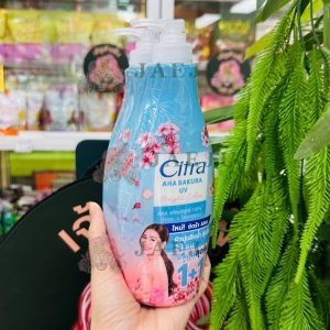 Citra aha sakura uv ซิตร้า เอเอชเอ ซากุระ ยูวี สีฟ้า