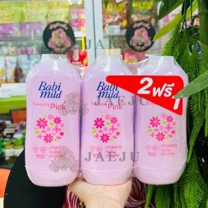 Babi mild sweety pink organic baby powder แป้งเบบี้มายด์ สวีทตี้ พิงค์