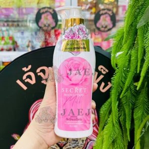 N NAPAS SECRET BODY LOTION 1x300ml ซีเคร็ทบอดี้โลชั่น สูตรดั้งเดิม