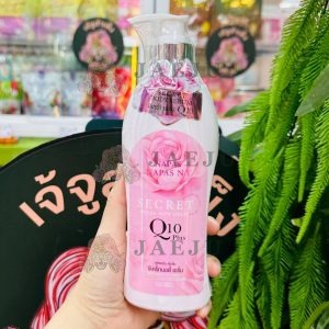 N NAPAS BODY SERUM 1x300ml ซีเคร็ทบอดี้เซรั่ม