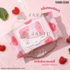 Sivanna colors raspberry makeup cleansing wipes ซีเวนน่า คัลเลอร์ส ราชเบอร์รี่ ทิชชุ่เปียกเช็ดทำความสะอาดหน้า 120pcs