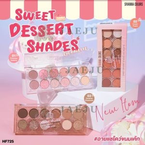 Sivanna colors sweet dessert shades eye palette ซีเวนน่า คัลเลอร์ส สวีท ทาตา12ช่อง 13.6g