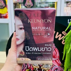 Keumyon natural hair color shampoo#natural dark brown color กึมยอน เนเชอร์รัลแฮร์คัลเลอร์แชมพูปิดผมขาว