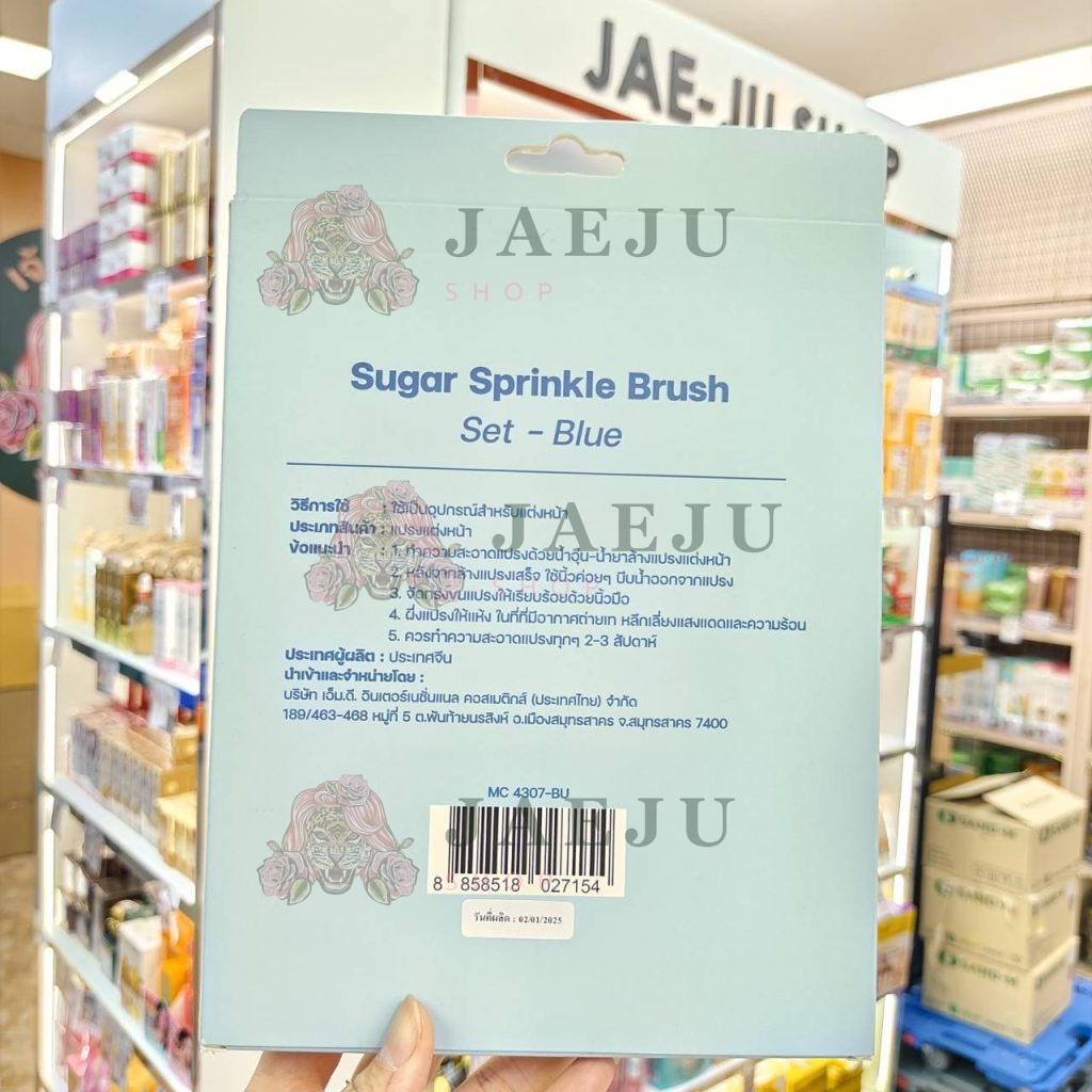 Product Image 5
