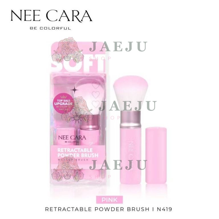 N419 Nee cara retractable powder brush นีคาร่า คัลเลอร์ฟลู แปรงปัด - 03.Pink
