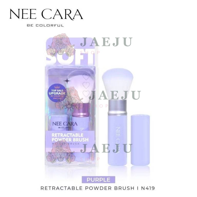 N419 Nee cara retractable powder brush นีคาร่า คัลเลอร์ฟลู แปรงปัด - 04.Purple