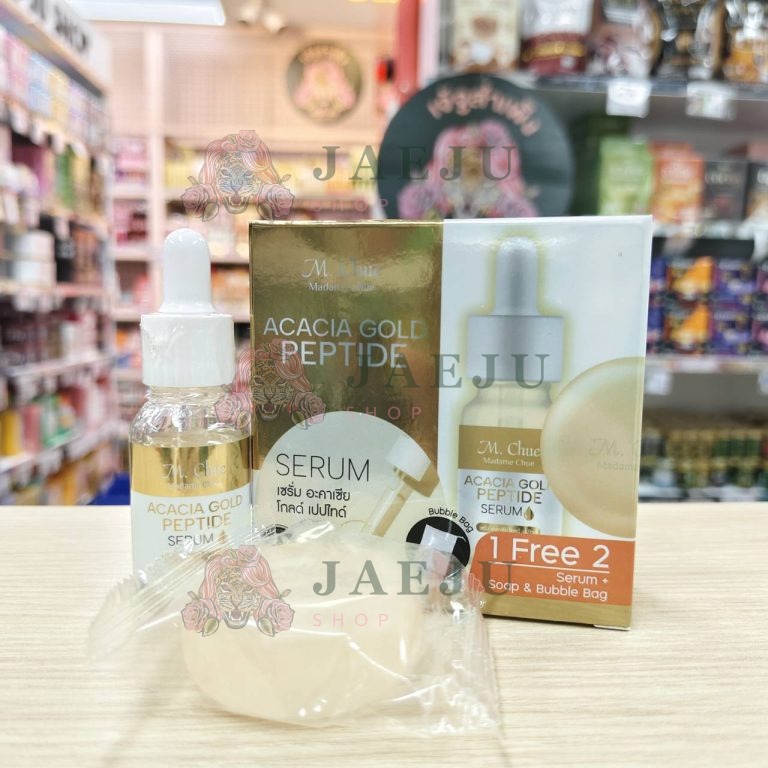 M. CHUE SERUM - ACACIA GOLD PEPTIDE สีเหลือง - สบู่