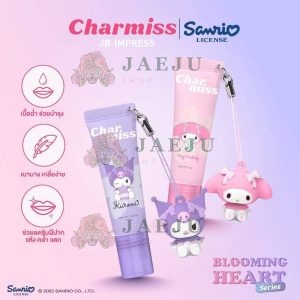 Charmiss blooming heart tinted lip serum 8g.