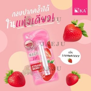 KA magic lip- Natural Active เค เอ เมจิกลิป ลิปมันสีอ่อน