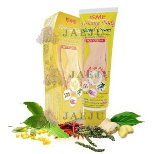 NO.IF04 ISME Firming Body Herbal Cream Hot&Firm  อีสมี เฟิร์มมิ่ง บอดี้ เฮอร์บัล ครีม 120g
