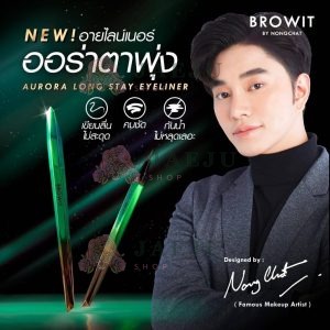 BROWIT BY NONGCHAT AURORA LONG STAY EYELINER