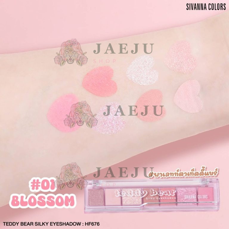 HF676 Sivanna colors teddy bear silky eyeshadow ซีเวนน่า คัลเลอร์ 0.8x7g - 01.BLOSSOM