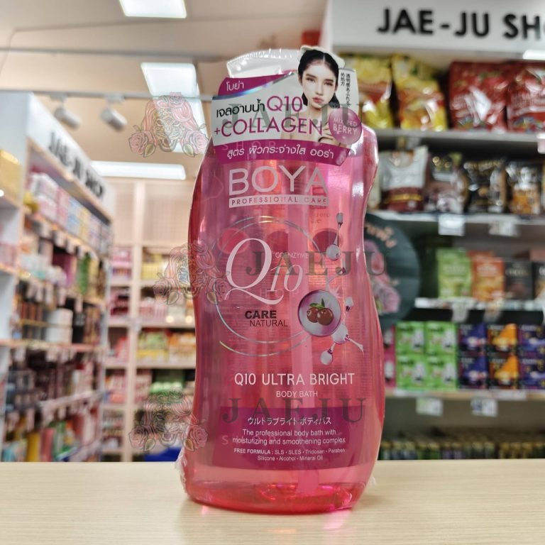 BOYA Q10 Body Bath ultra bright โบย่า คิวเทน บอดี้บาธ อัลตร้าไบร์ท ครีมอาบน้ำ  800ml. - 01.ครีมอาบน้ำเบอร์รี่