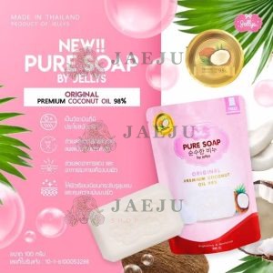 Pure soap by Jellys Glutathion สบู่ทำความสะอาดผิวหน้า และผิวกาย สบู่เพียว เจลลี่
