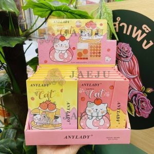 ANYLADY HAPPY CAT SWEET MAKE UP PALETTE X 12 SET/BOX