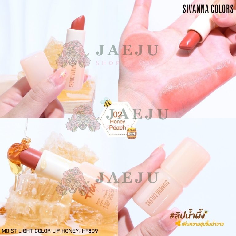 Sivanna colors moist light color lip honey ซีเวนน่า คัลเลอร์ส มอยส์ ไลท์ ลิป - NO.2Honey peach