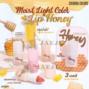Sivanna colors moist light color lip honey ซีเวนน่า คัลเลอร์ส มอยส์ ไลท์ ลิป