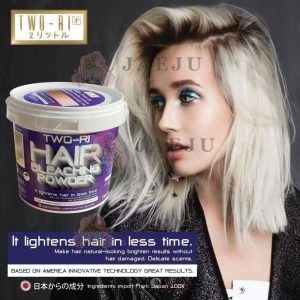 TWO-RI hair bleaching powder ทูริ แฮร์บลิชชิ่ง ฟอกสีผมแบบถัง (1000g)