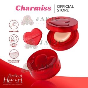 Charmiss perfect heart everlasting matte cushion spf50+ pa++++ ชาร์มิส เพอร์เฟค ฮาร์ท คุชชั่น 12g.