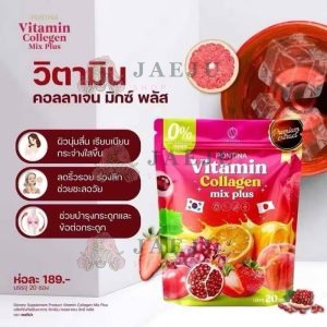 Pontina vitamin collagen mix plus 10gx20pcs