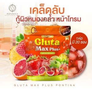 Pontina gluta plus+ กลูต้า พลัส พรทิน่า 10gx20pcs