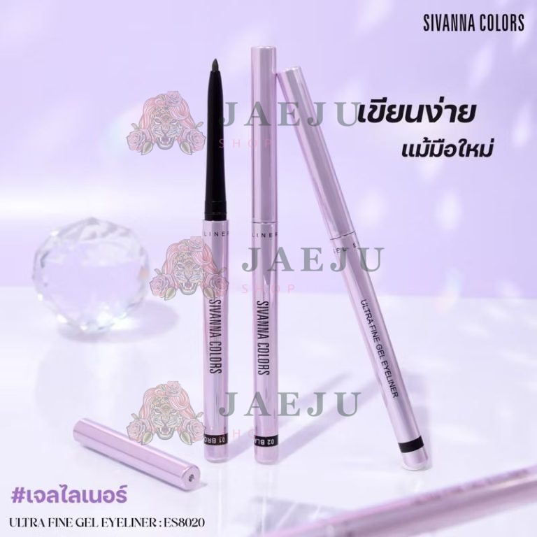 Sivanna colors ultra fine gel eyeliner ซีเวนน่า คัลเลอร์ส อายไลเนอร์เจล - No.2 Black