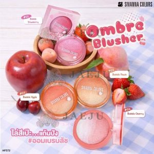 HF572 Sivanna colors ombre blusher ซีเวนน่า คัลเลอร์ส ออมเบธ บลัชเชอร์ 15g.