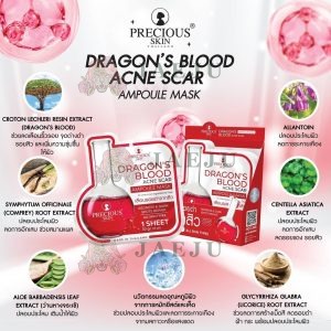 Precious skin dragon's blood acne scar ampoule mask 30gx10pcs