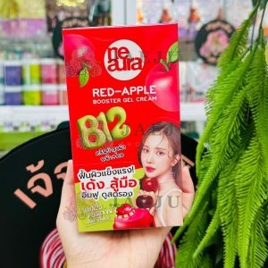 Neaura B12 red-apple booster gel cream นีออร่า บี12 เรด-แอปเปิ้ล บูสเตอร์ เจล ครีม