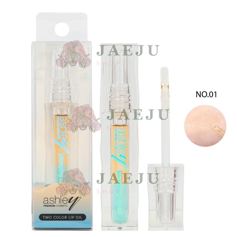 ashley two color lip oil แอชลี่ย์ ทูคัลเลอร์ ลิป ออยล์ - No.1