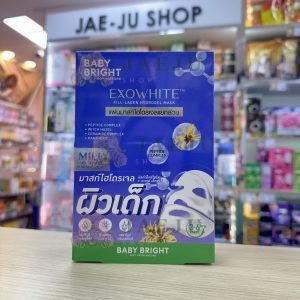 Baby bright exowhite fill-lagen hydrogel mask เบบี้ไบร์ท เอ็กโซไวท์ฟิล-ลาเจนไฮโดรเจลมาส์ท
