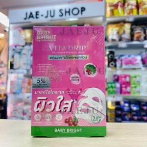 Baby bright vita drip fill-lagen hydrogel mask เบบี้ไบร์ท วิต้าดริปฟิล-ลาเจนไฮโดรเจลมาสท์