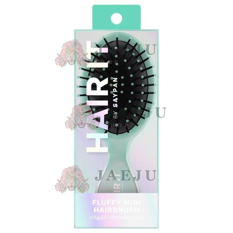 Hair it fluffy mini hairbrush แฮร์ อิท อุปกรณ์ตกแต่ง (หวี กล่องสีส้ม-สีเขียว) - 02.หวีสีเขียว