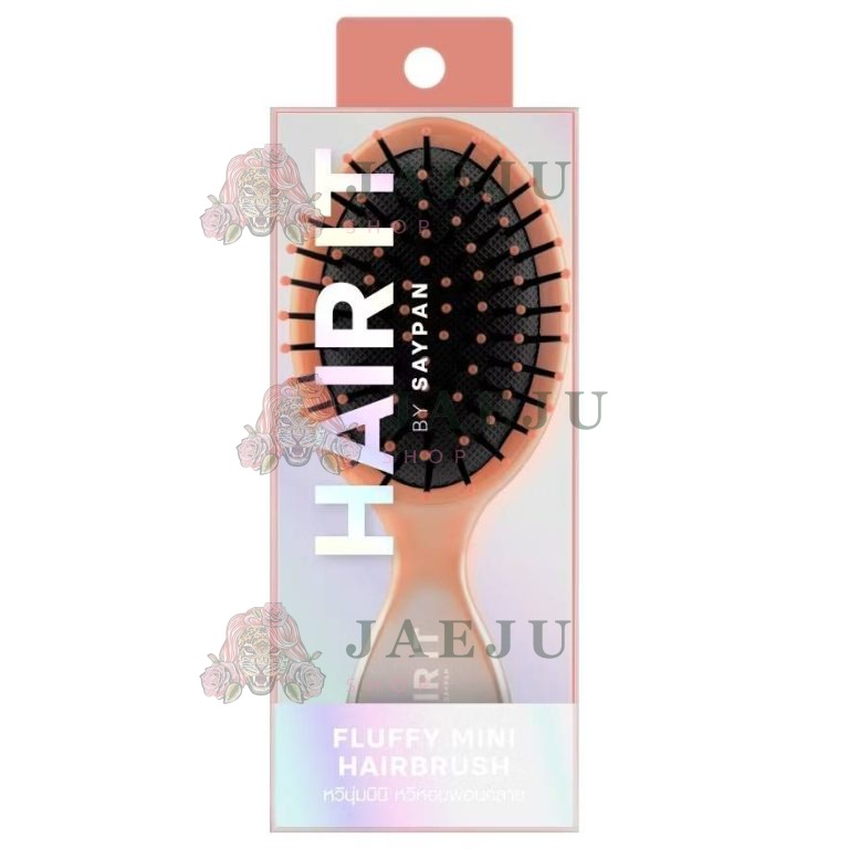 Hair it fluffy mini hairbrush แฮร์ อิท อุปกรณ์ตกแต่ง (หวี กล่องสีส้ม-สีเขียว) - 01.หวีสีส้ม