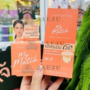Cute press my match foundation powder spf 35 pa+++N20-N40 คิวท์เพรส มาย แมช
