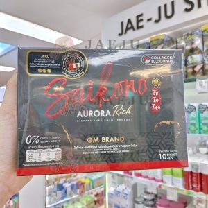 Saikono Collagen Aorraa GM Brandไซโกโนะ คอลลาเจน เอโอร่า(ผลิตภัณฑ์เสริมอาหาร)ตรา จีเอ็ม