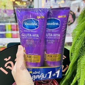 Vaseline spotless glow twin วาสลีนสปอตเลสโกลว์ สีม่วง