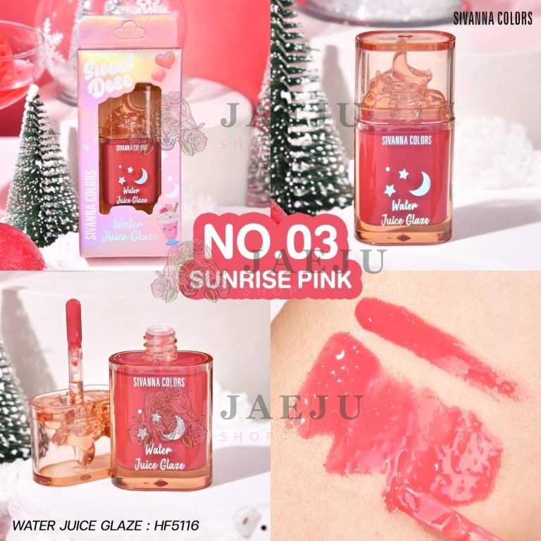 SIVANNA COLORS WATER JUICE GLAZE - SUNRISE PINK