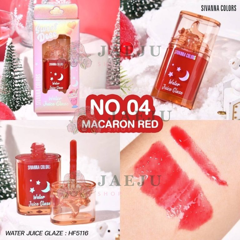 SIVANNA COLORS WATER JUICE GLAZE - MACARON RED