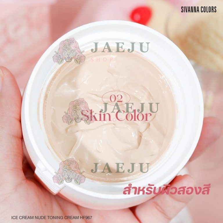SIVANNA COLORS ICE CREAM NUDE TONING CREAM - Skin Color