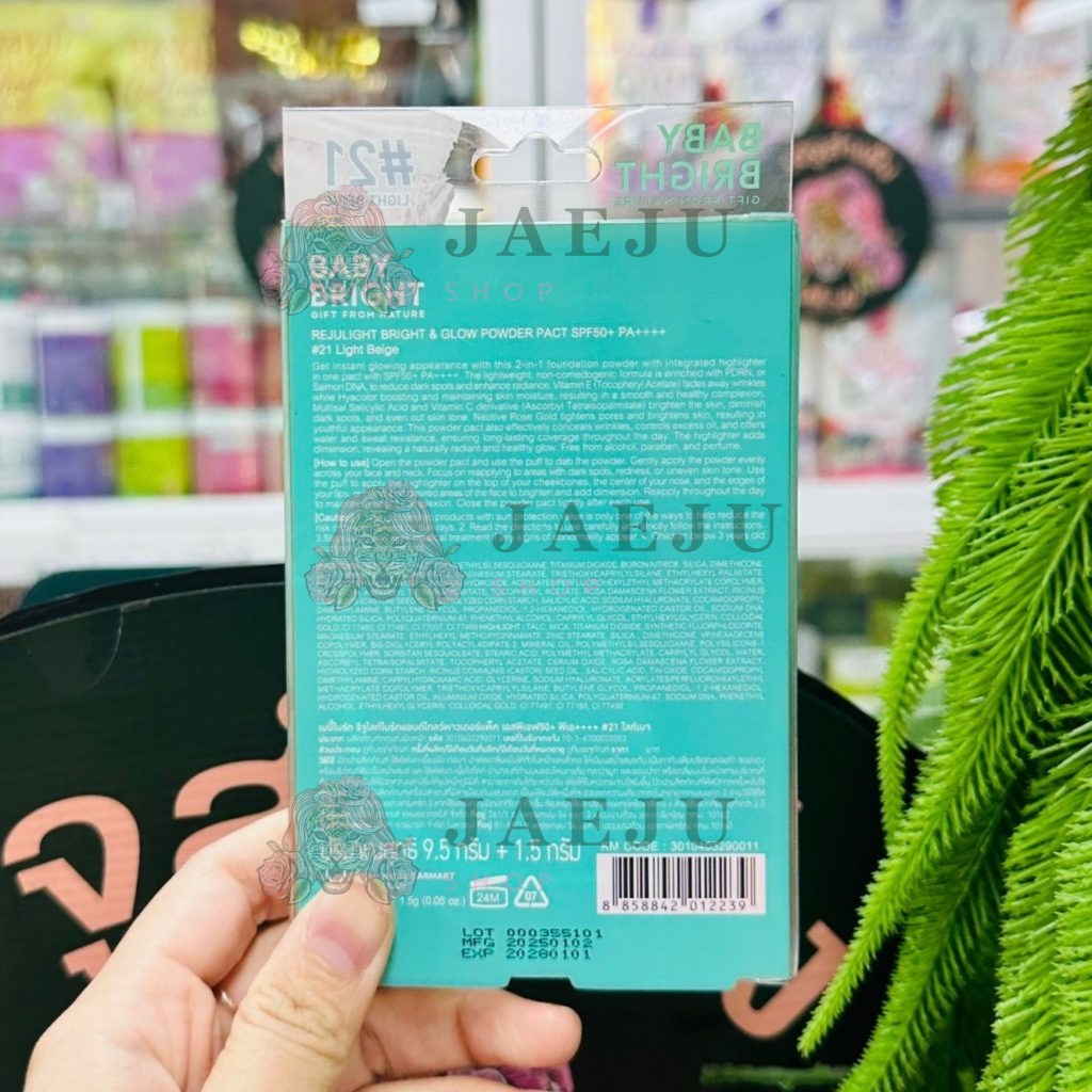 Product Image 4