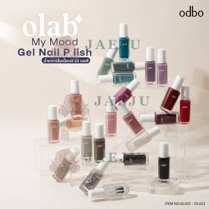 odbo OLAB my mood gel nail polish โอแลป มายมู้ด เจล เนล โพลีช สีทาเล็บ