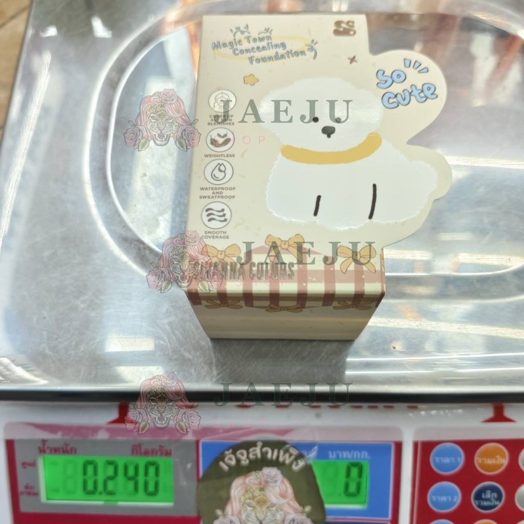 Product Image 6